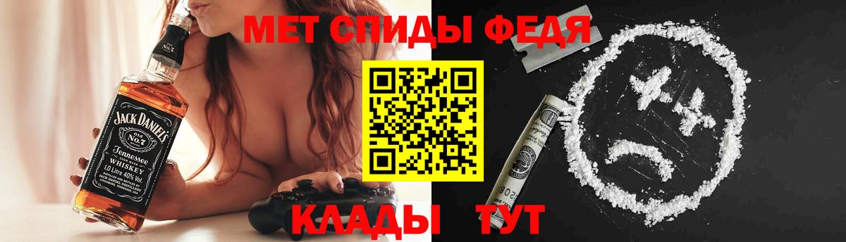 МАРИХУАНА  ГАШ  Ессентуки  МЕТАМФЕТАМИН  Мефедрон   Вход с VPN  ГАШИШ 