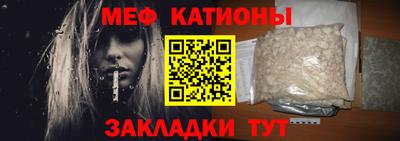 PSILOCYBIN Ангарск