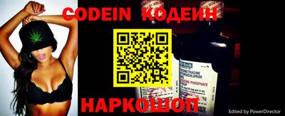 МДПВ Анжеро-Судженск