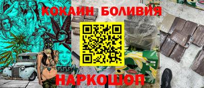 ешки Ярославль