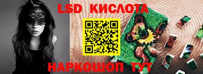 ешки Ярославль