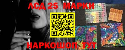 ешки Ярославль