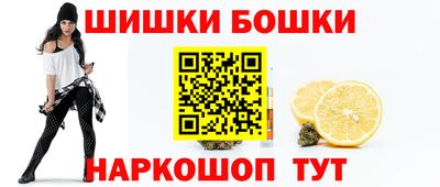 МДПВ Анжеро-Судженск