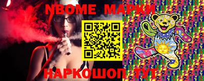 героин Добрянка