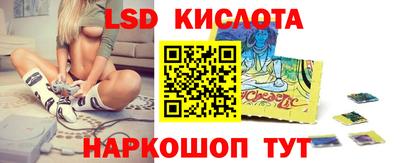 ешки Ярославль