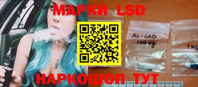 мефедрон Янаул