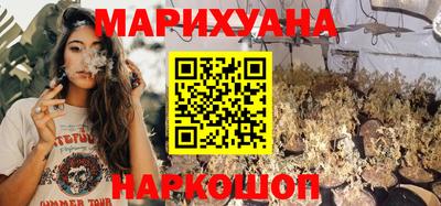 мефедрон Янаул