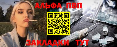 2c-b Ярцево