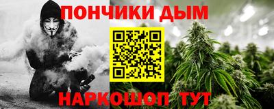 2c-b Ярцево