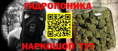 2c-b Ярцево