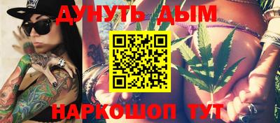 2c-b Ярцево