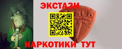 2c-b Ярцево