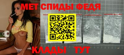 крисы Дмитров