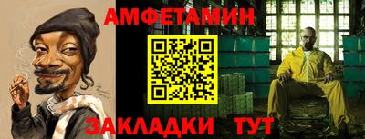 ешки Ярославль