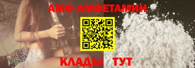 индика Анапа