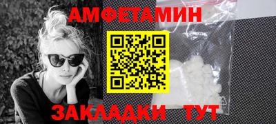 2c-b Ярцево