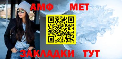 индика Анапа