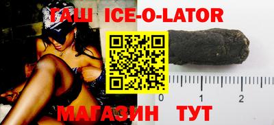 ешки Ярославль