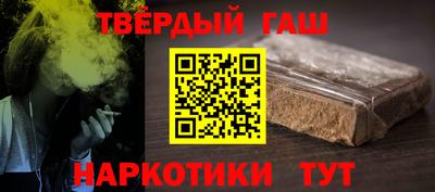 ешки Ярославль