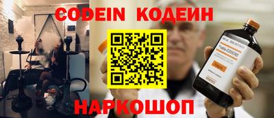 ешки Ярославль