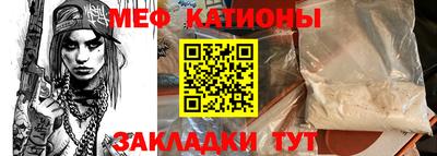 2c-b Ярцево