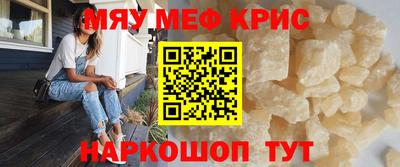 2c-b Ярцево