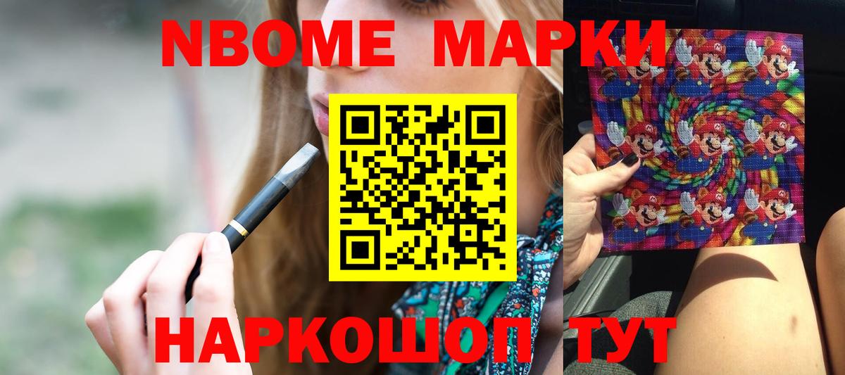 Лсд 25 экстази ecstasy  ЛСД экстази ecstasy  Вход с VPN  Ессентуки 